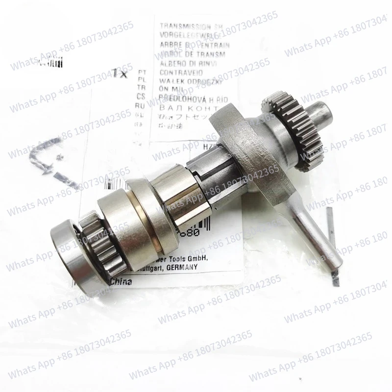 

Original GBH2-18RE GBH2-18E Impact drill hand electric drill gear transmission shaft 1619P01767