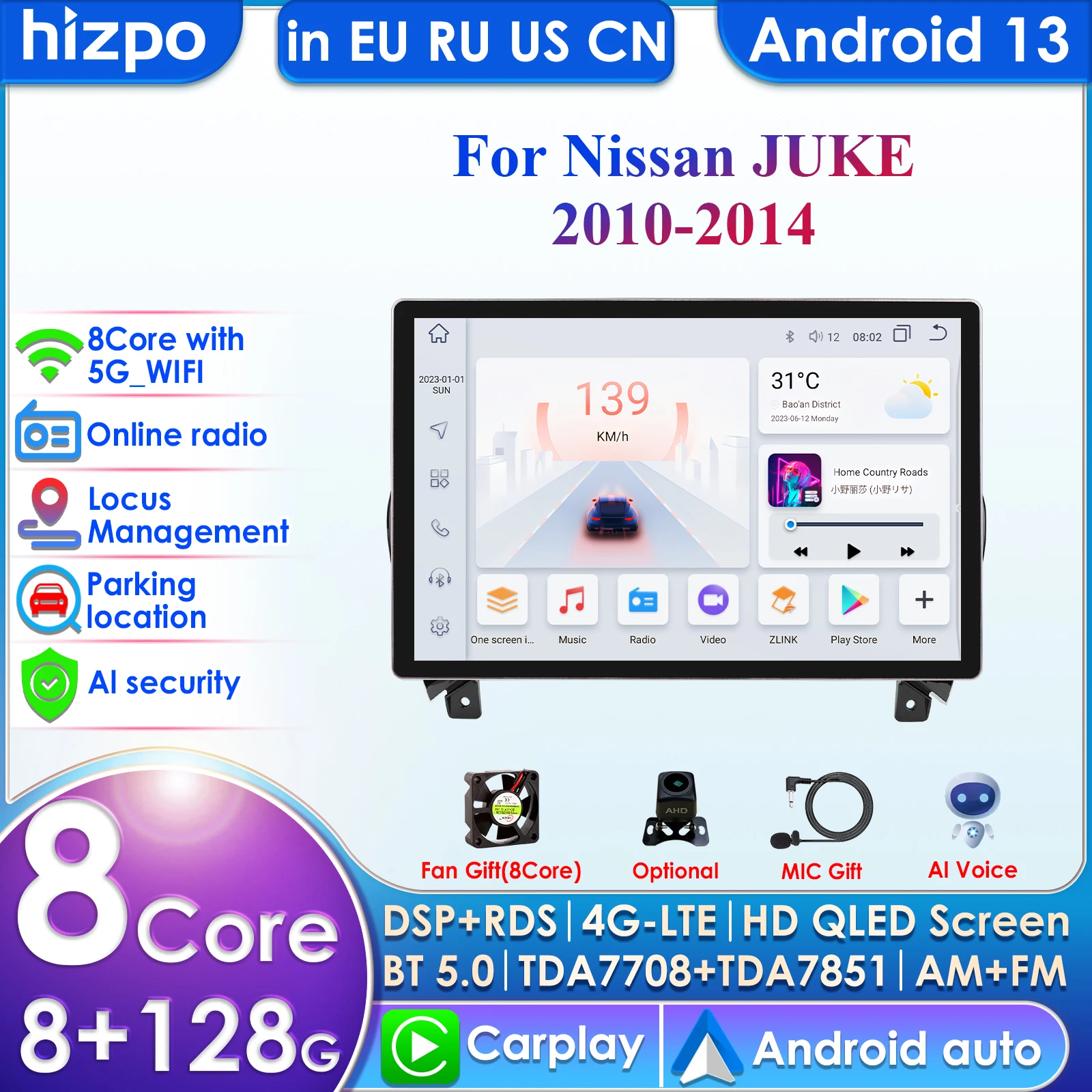 Android 13 Car Radio for Nissan Juke YF15 2010-2014 Multimedia Video Player Navigation GPS Carplay QLED Touch Screen Auto Stereo