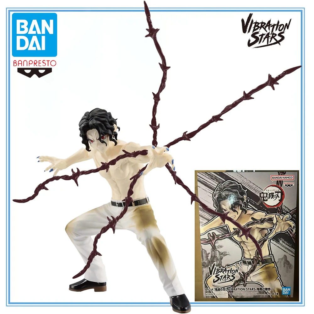 

100% Original in Stock Bandai Spirits BANPRESTO Vibration Stars Kimetsu No Yaiba Kibutsuji Muzan Collection Series Anime Figure