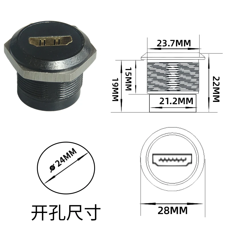 Round hole HDMI straight head elbow female to female with nut fixed metal shell connector module, with a hole of 24MM