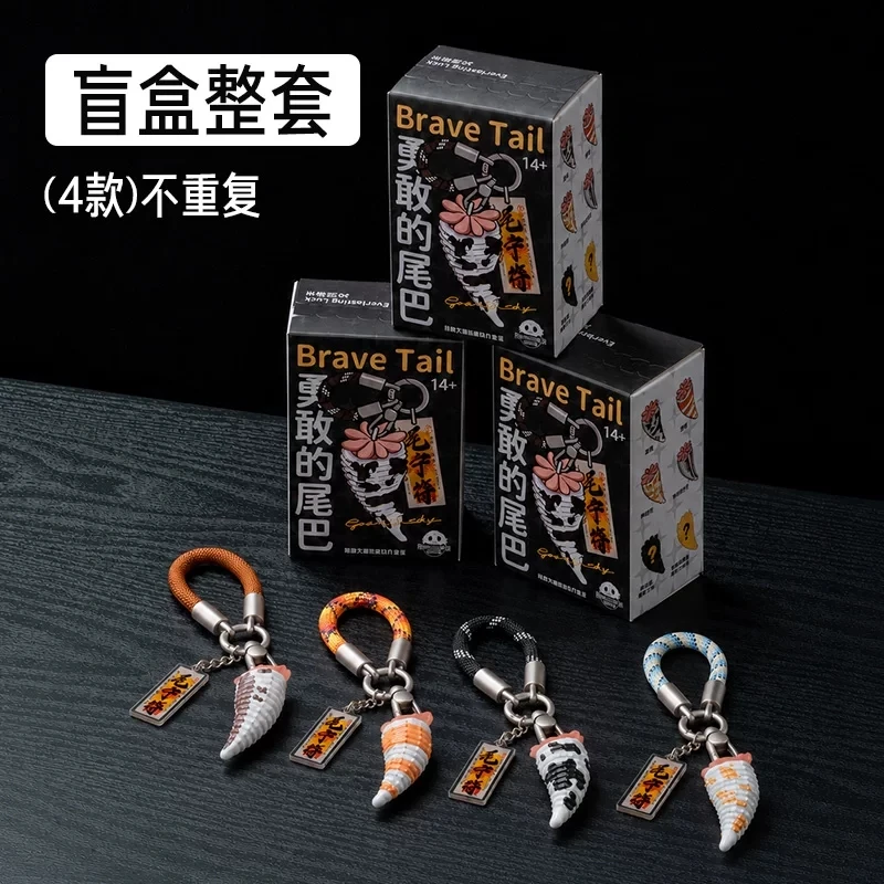 Brave Tail Fat-Tailed Gecko Keychain Pendant Japanese Omamori Lucky Charm Bag Pendant Key Holder Amulet Gift For Reptile Lovers