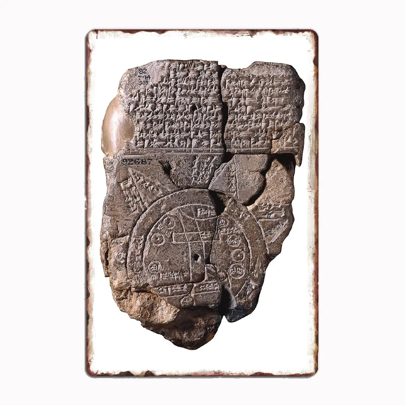 

Babylonian World Map - Clay Tablet Poster Metal Sign Club Indoor Room Decor Custom Tin Home Wall Decor