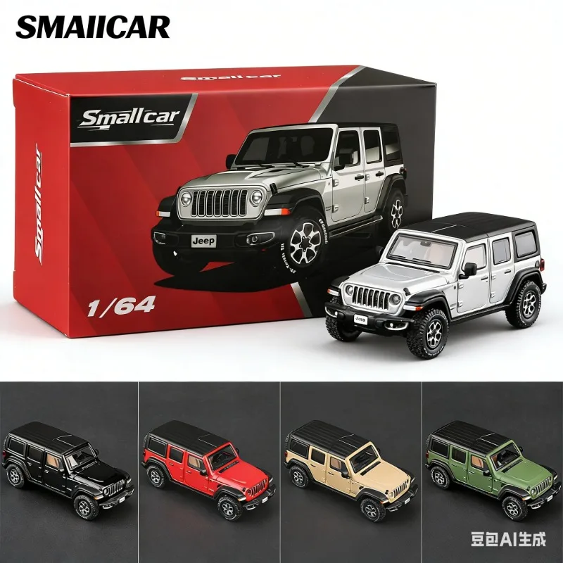 

Модель автомобиля Smallcar из сплава, масштаб 1:64, внедорожник JEEP Wrangler, реалистичная статическая модель, подарок для мальчиков, коллекция для взрослых.