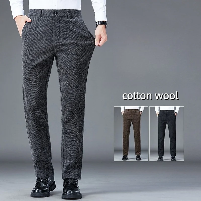 

Осенние и зимние повседневные брюки из плотной шерсти, модные мужские деловые брюки, прямые узкие брюки из эластичного синели
