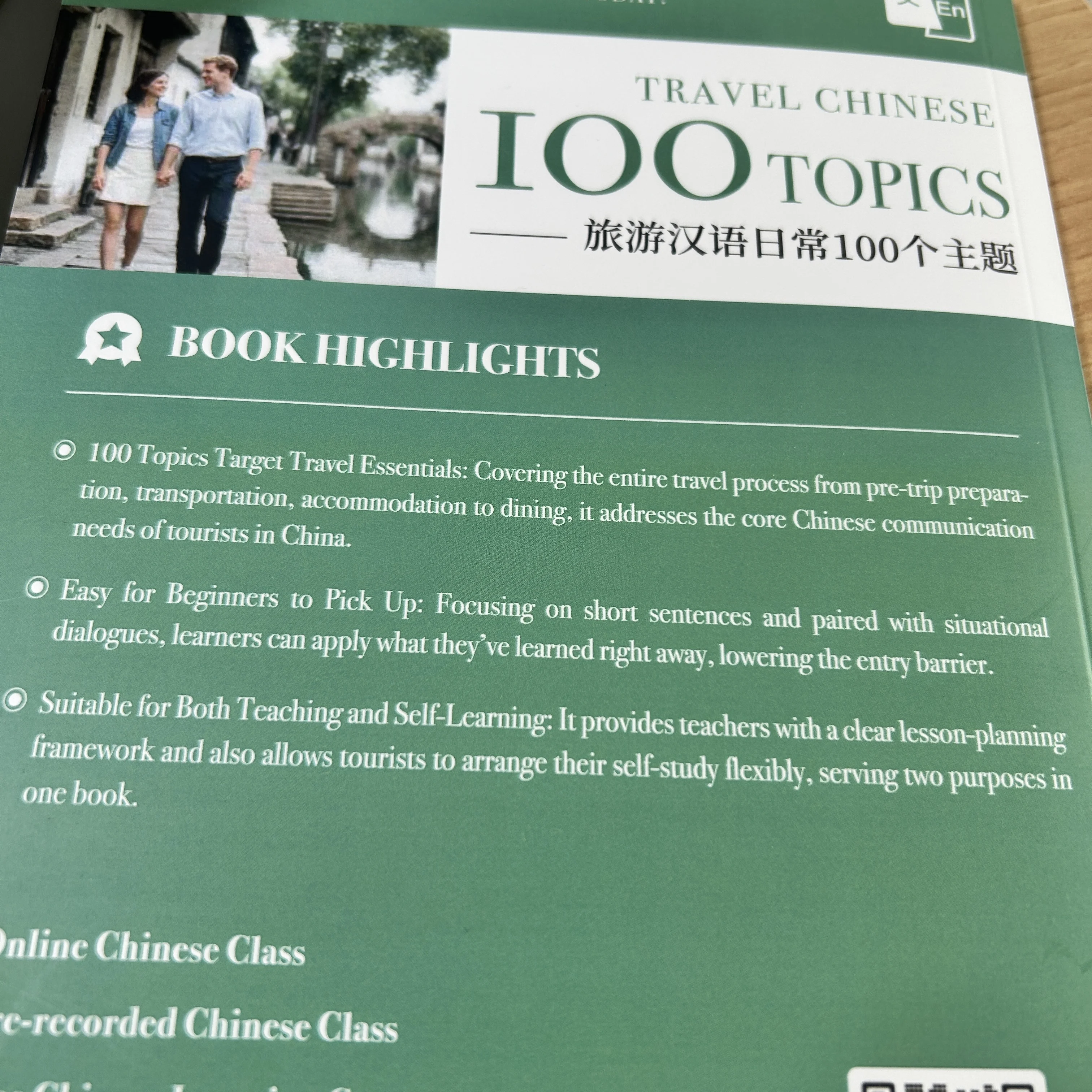 100 Topics Travel Chinese Beginner To Fluent In 3 Months Immersive Learning Book For Self Study