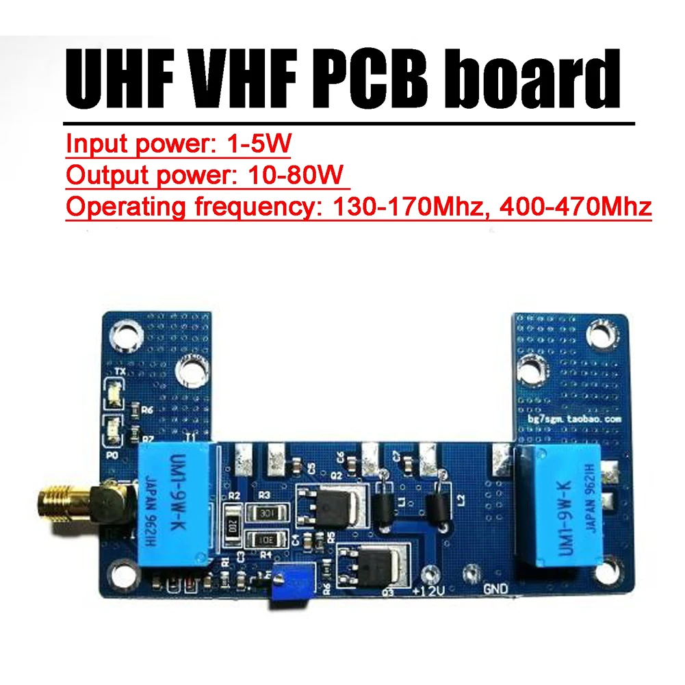 

Рация связи 94*50*1,6 мм UHF VHF RF приемник автоматизированная схема преобразования мощности частотный модуль