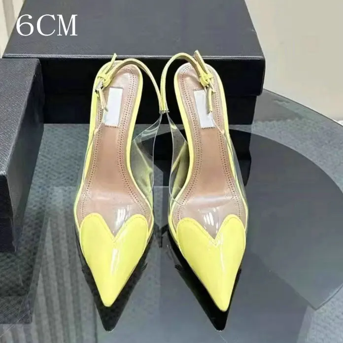 Yellow 6cm