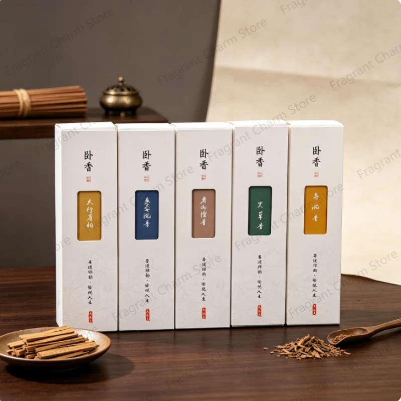 200g Natural Indian Laoshan Sandalwood Incense Sticks 21cm about 400pc-Clearance Wormwood Repel Mosquitoes Tibetan Stick Incense