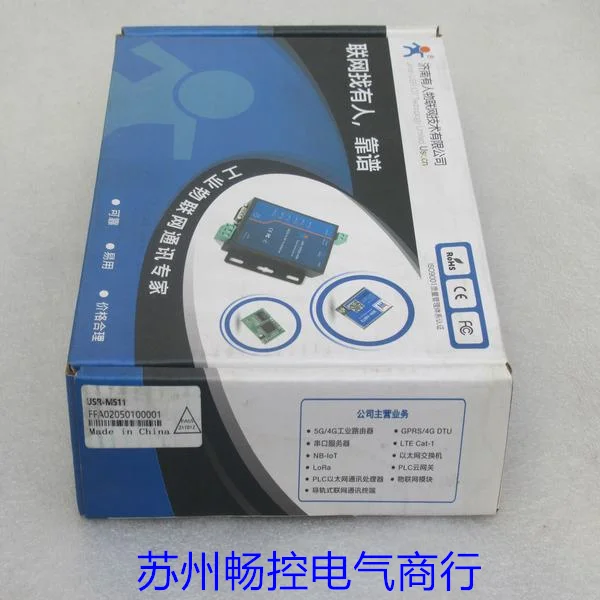 * Spot Sales * New …