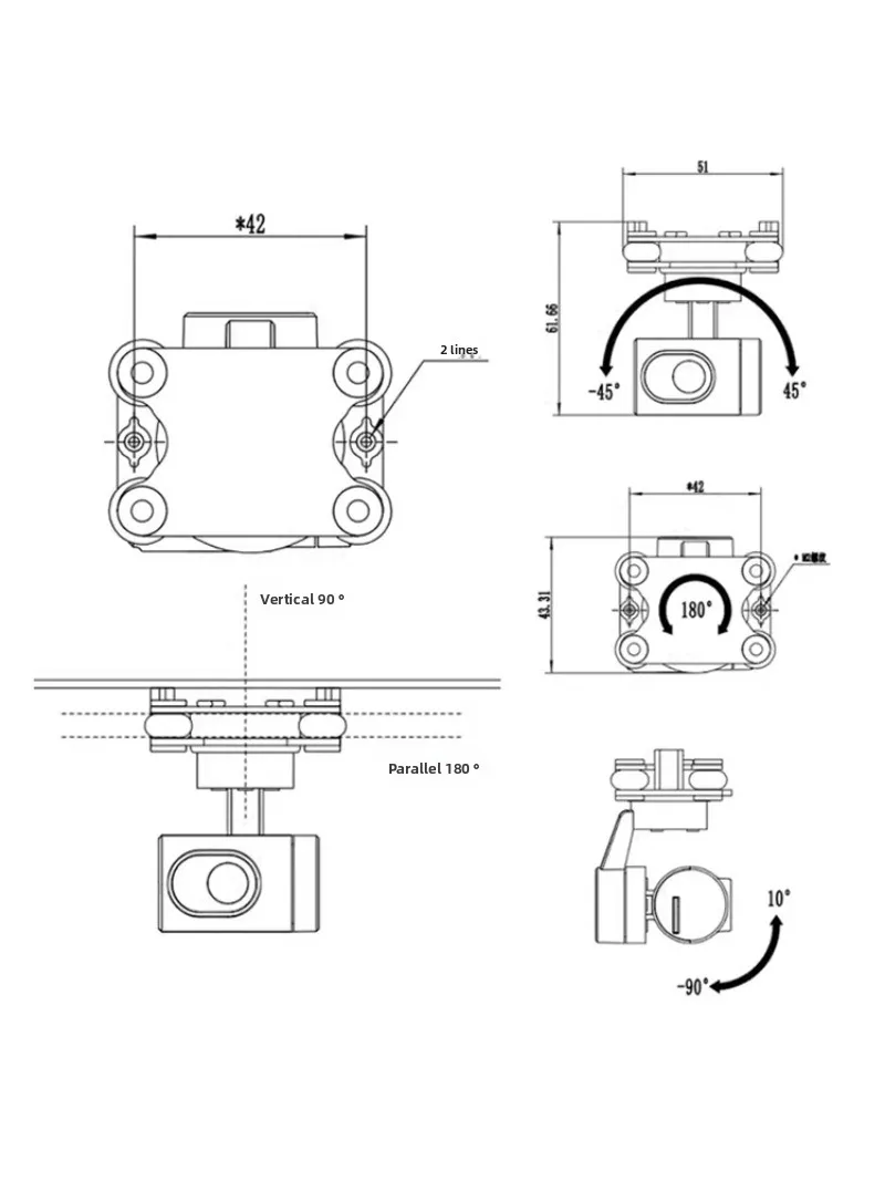 Hochauflösender 1080P stabilisierter und Shake-Gimbal mit H16 H30-Fernbedienung 7,4–74 V