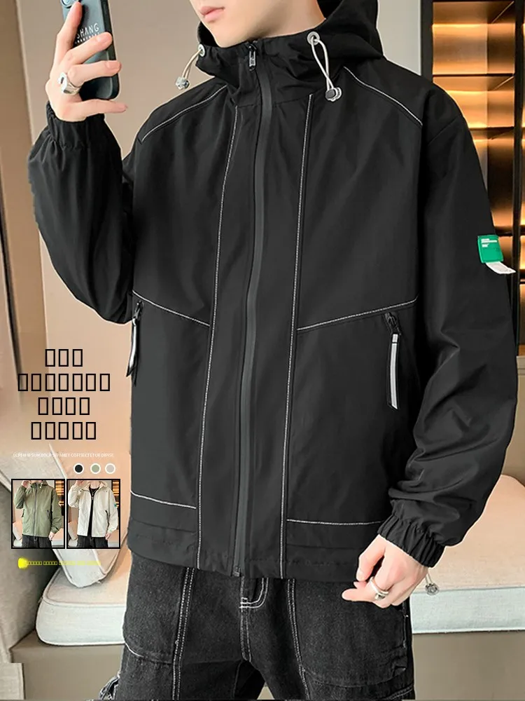 

Мужская демисезонная куртка с капюшоном, повседневная, для активного отдыха, молодежная, ветрозащитная, на молнии, свободного кроя