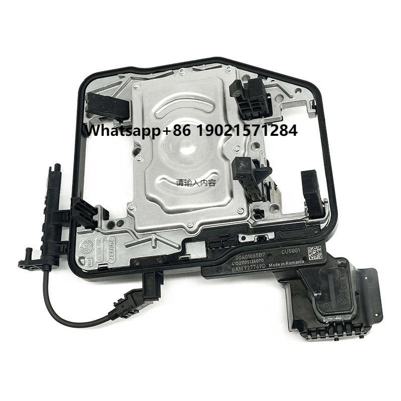 

Meichuang 0am927769d Tcu for SKODA Car Gearbox 7 Speed DQ200 DSG7 tcm Transmission Module