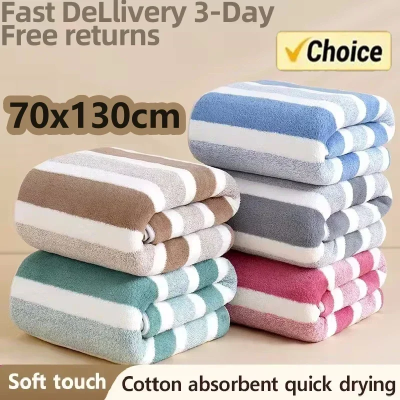 1 Pc Thickened Absorbent Bath Towel Soft Face Towel for Home