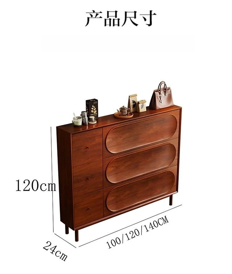 antique tipping bucket shoe cabinet, ultra-thin 24cm home door, modern retro, entrance storage 6