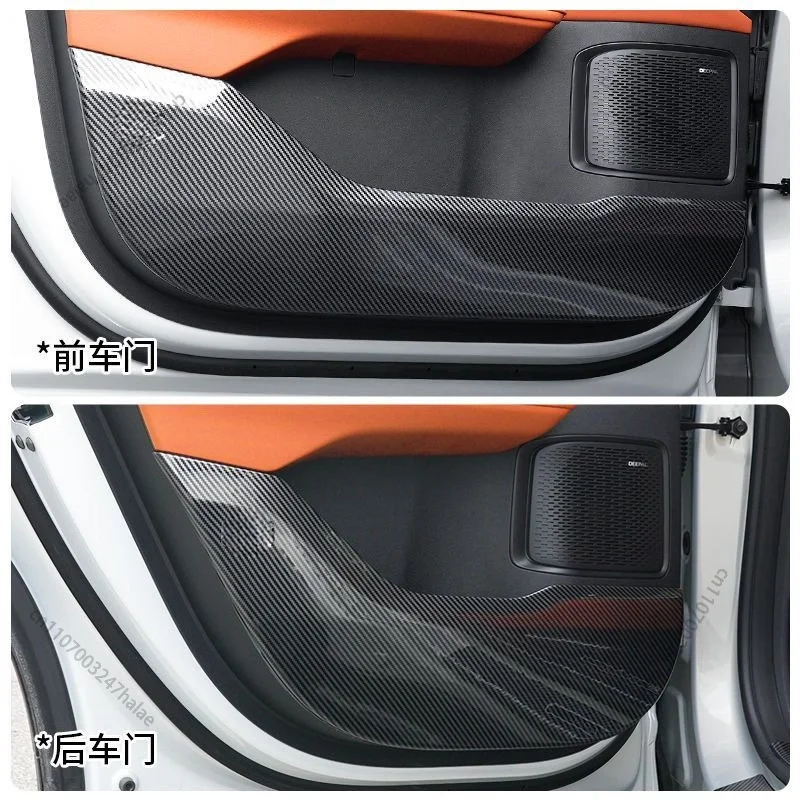 Car modification accessories including door anti-kick mats and seat anti-collision protective interior parts, For Deepal S05