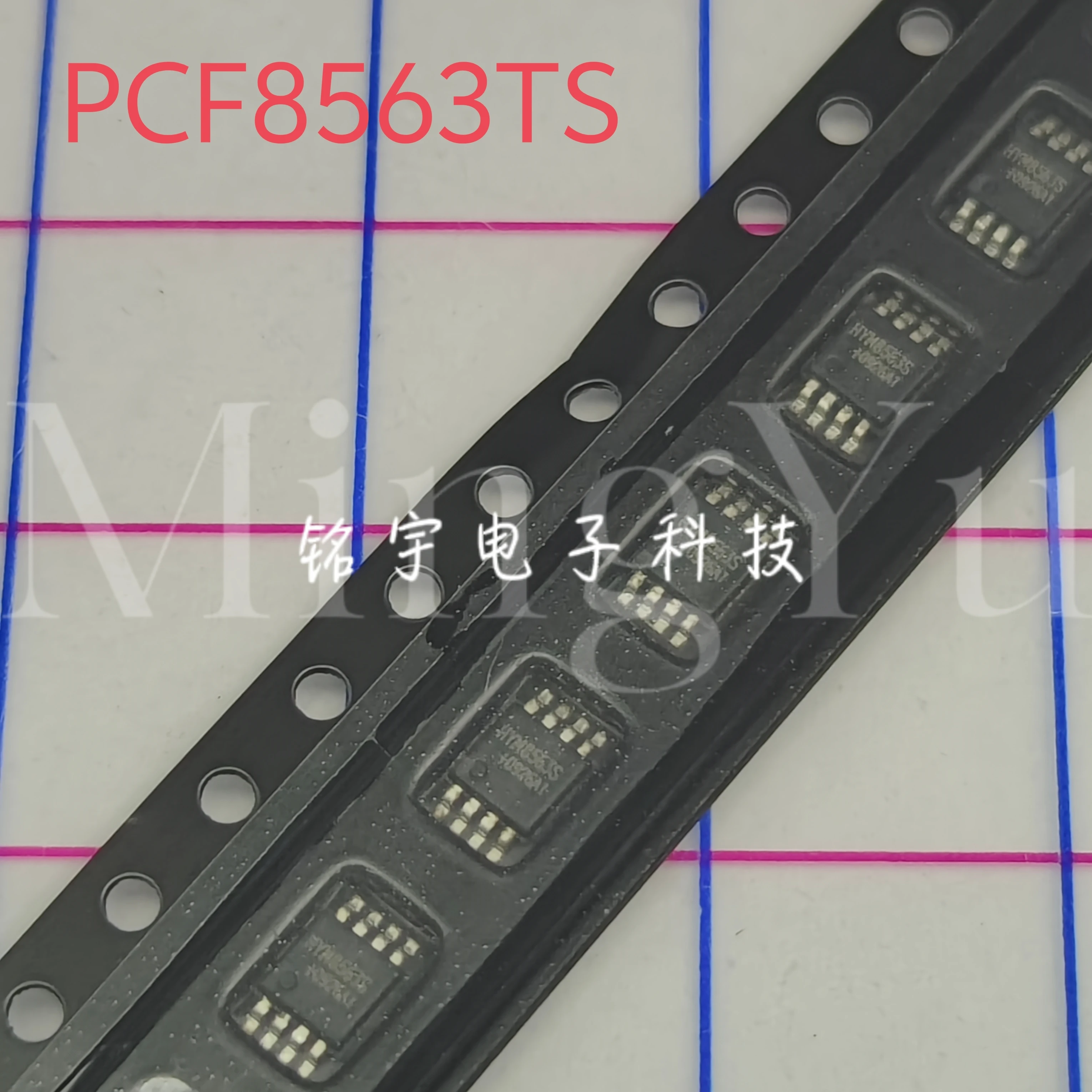 100% brand new PCF8563 PCF8563TS Original and authentic products encapsulation:MSOIC8