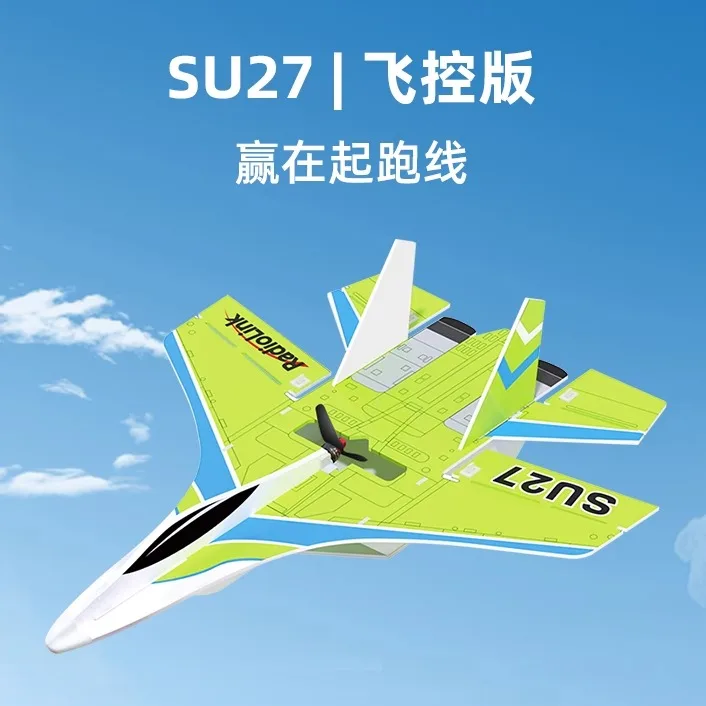 

FLYFANS MODEL SU-27 RC Jet - 4KM Range with Flight Controller, 3 Flight Modes & Voltage Telemetry, Ready-to-Fly Scale Aircraft