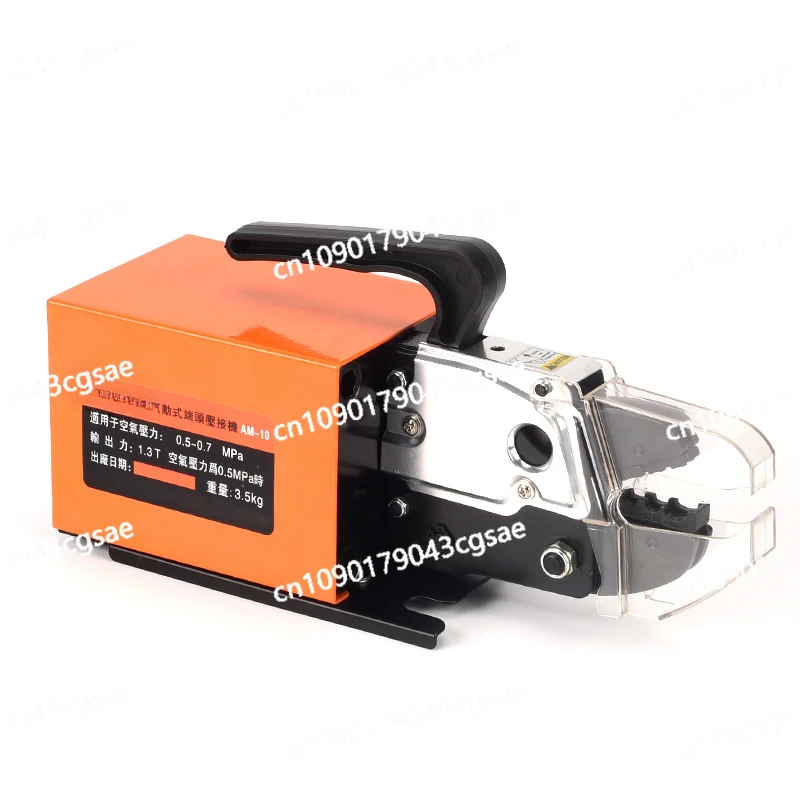 

Electric Dynamic Crimping Machine Cold Pressing Terminal Machine Crimping Machine Crimping Pliers