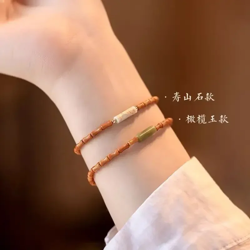 

Olive Nuclear Bamboo Solicit Wealth Money Academic Success Bracelet HandString Women's Simple Shoushan Stone Good Lucky Jewelry