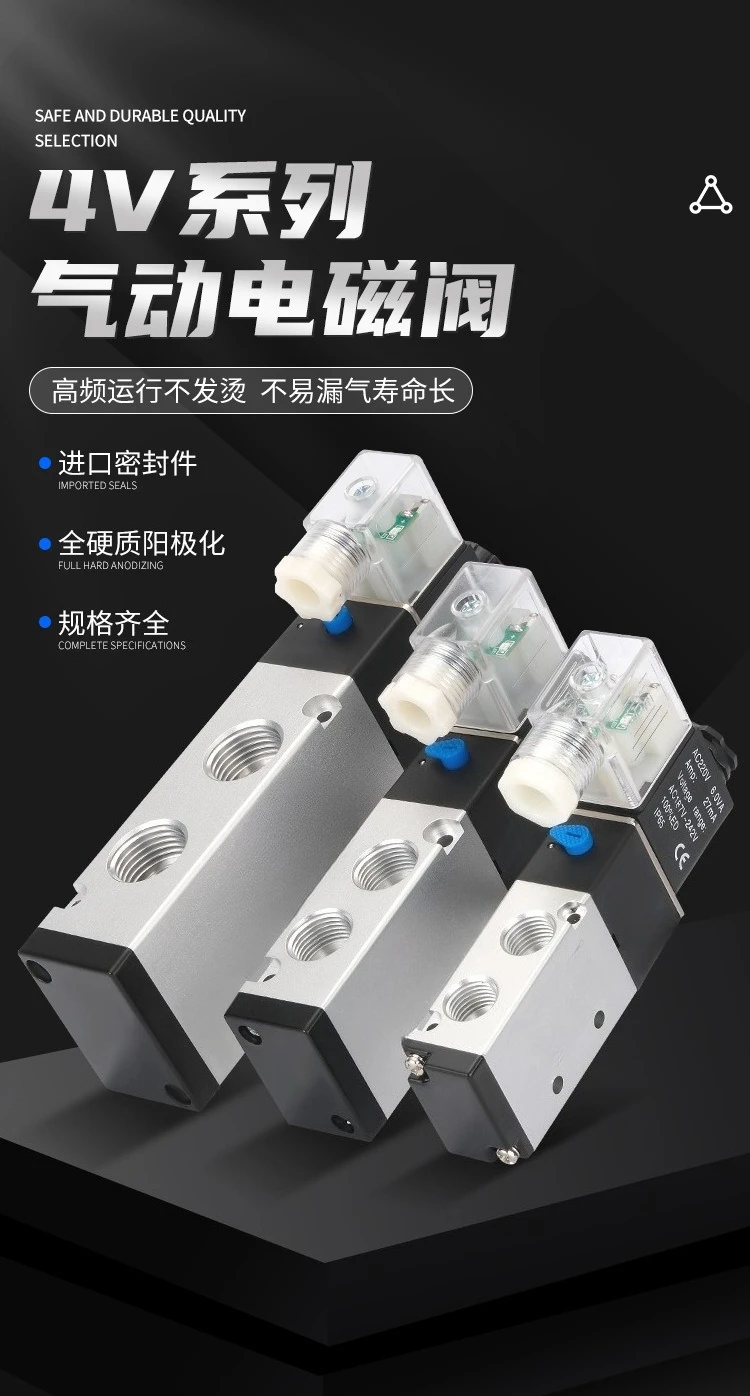 Elettrovalvola Pneumatic solenoid valve 4V210-08/310-10 directional valve two-position five-way series air control Pneumatica — dettaglio 2