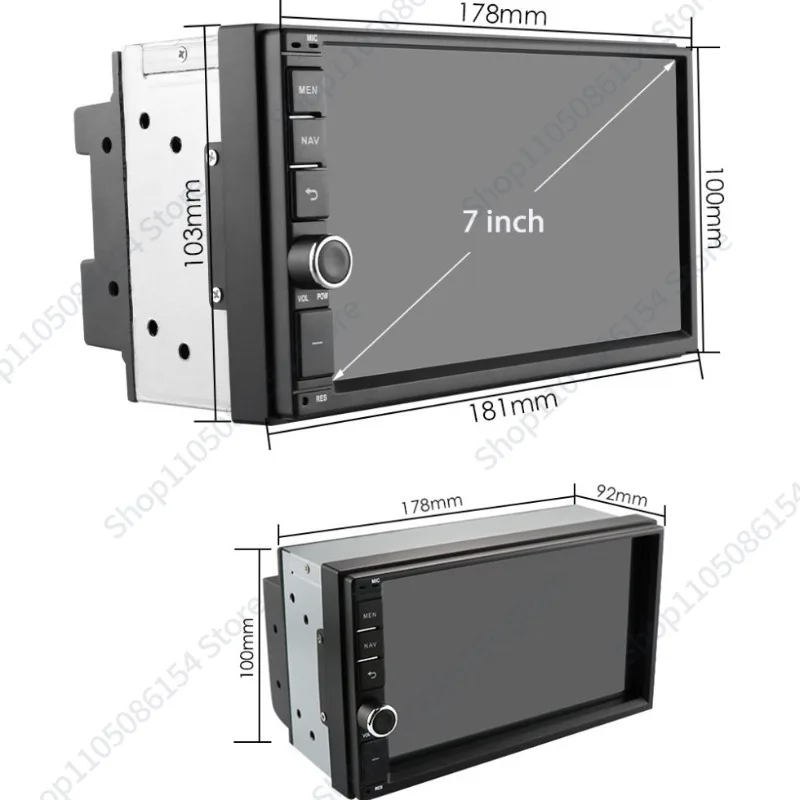 7 inch 8 core central control car radio carplay high definition large screen car mp5 bluetooth player