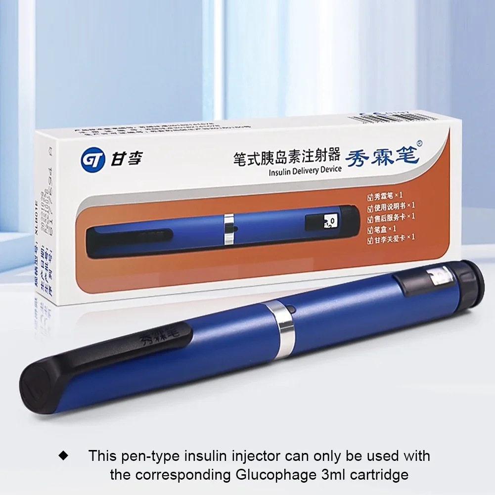 قلم حقن الأنسولين المحمول Novo Nord Ganli 3 مللي الأنسولين Glargine الأنسولين ليلي حقنة سانوفي والعتاد تعديل القلم #4