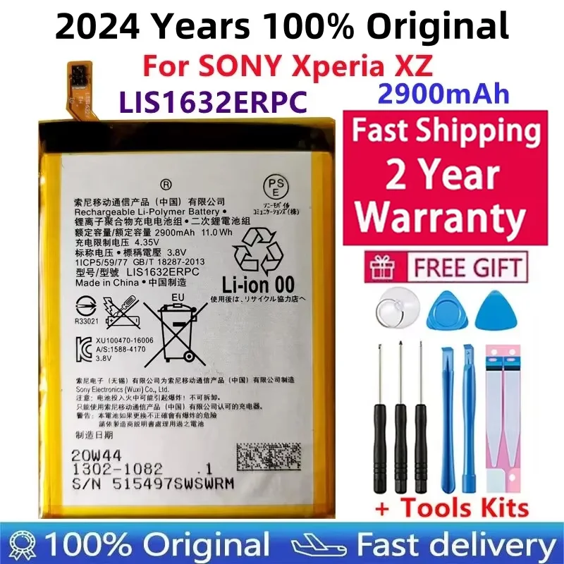 Replacement Battery For Sony Xperia XZ XZs F8331, F8332 Phone Batteries, 2900mAh, LIS1632ERPC, 100% Original, High Quality