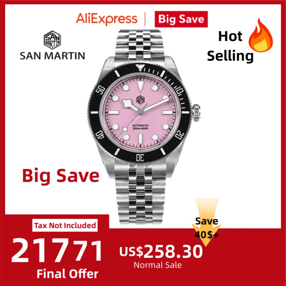 San Martin 40mm Enamel Dial NH35 Automatic Watch Men Brown Bezel Luxury Snowflake BGW-X1 Sapphire Dive SN0128