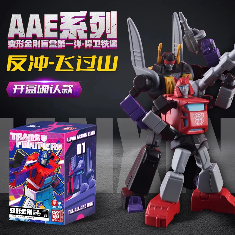 Auldey Original Transformers AAE Series Blind Box 1st Wave Poseable Actionfigur Modell – Optimus Prime Starscream Jungenspielzeug Geschenk