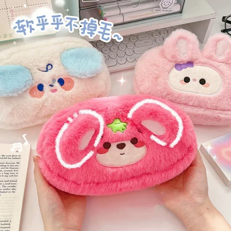 Women Girls Kawaii Large Plush Cosmetic Bags Pencil Case for Girls Cute Cartoon Animal Cat Bear Autumn Winter Storage Cases