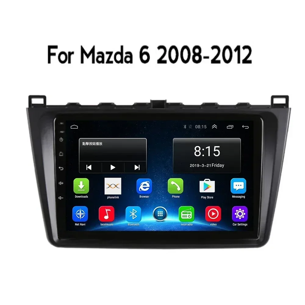 Autoradio pour Mazda 6 GH 2007-12, Android 13, Octa Core, Stéréo, DVD, Navigation GPS, Lecteur, Limitation, Auto Carplay, 2Din