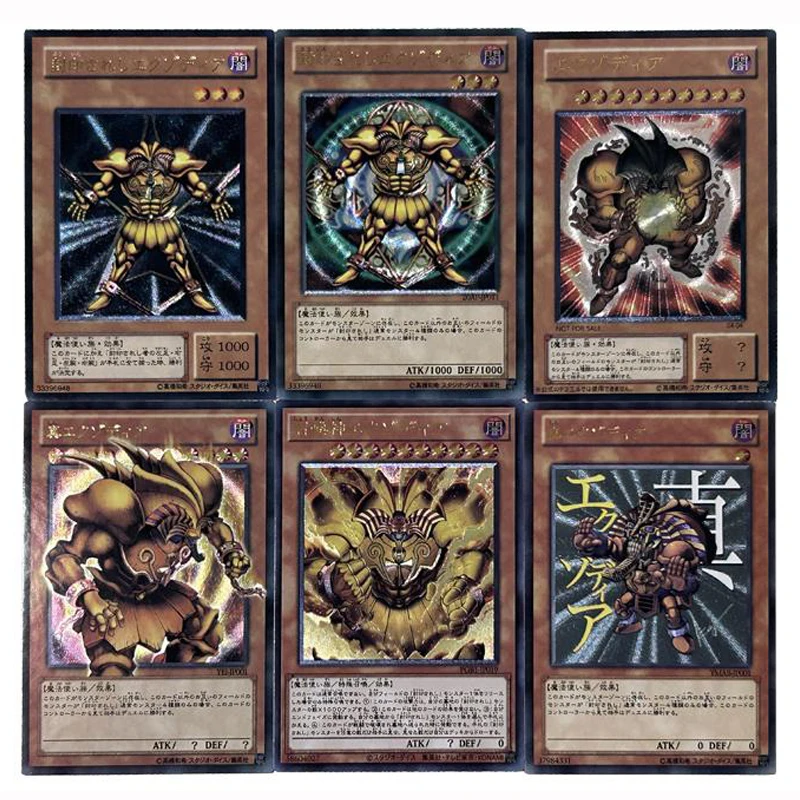 6-pecas-conjunto-yu-gi-oh-exodia-lendaria-exodia-a-proibida-cartao-flash-bruto-diy-feito-a-mao-cartao-de-colecao-de-jogo-de-anime-59-86mm