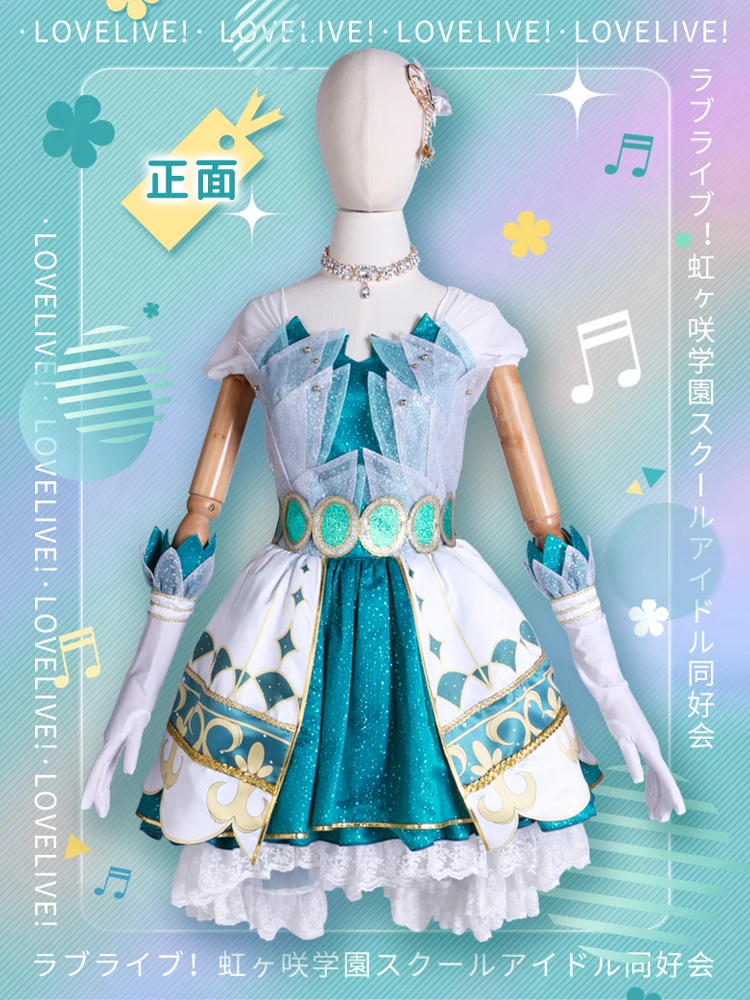 The Game Lovelive Nijigasaki Cos Mifune Shioriko Cosplay Canary green Idol Uniform Dress women Costume C