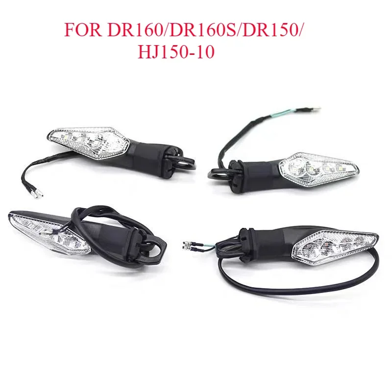 Motorcycle left and right signal Turn Signal Indicator Lamp For Haojue DR160 DR160S DR150 DR 150cc HJ150-10/10A