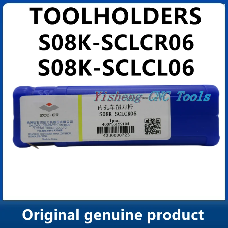 

ZCC Tool Holders S08K-SCLCR06 S08K-SCLCL06