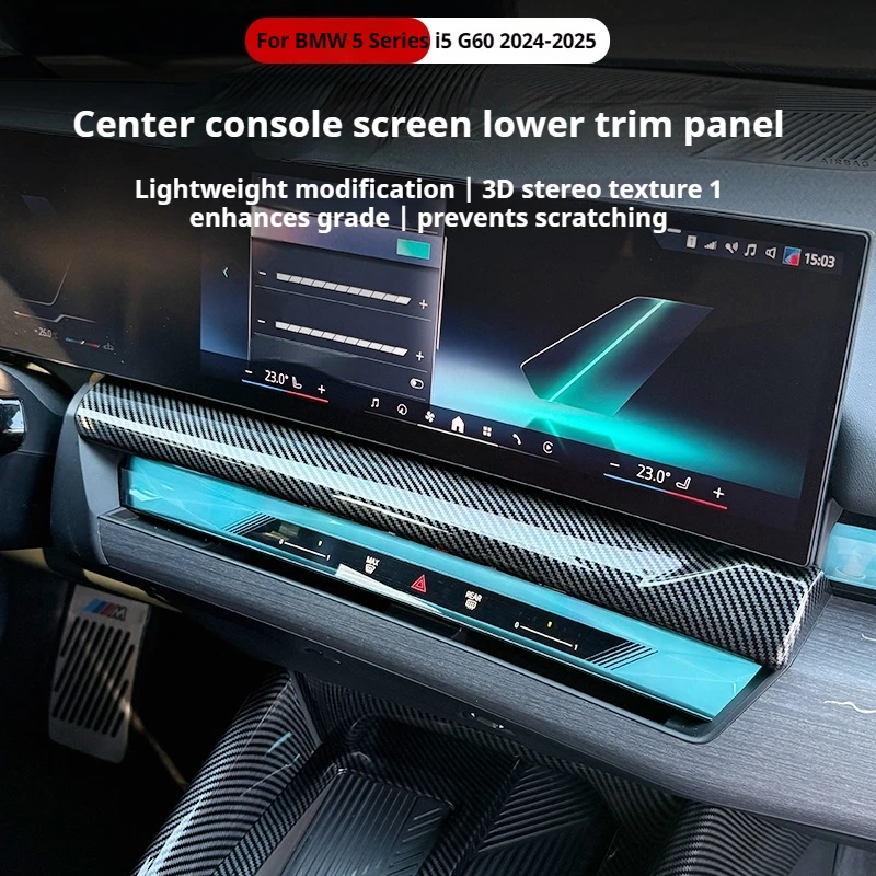 For BMW 5 Series i5 G60 2024-2025 Carbon fiber decorative strip panel accessories under the central control navigation screen