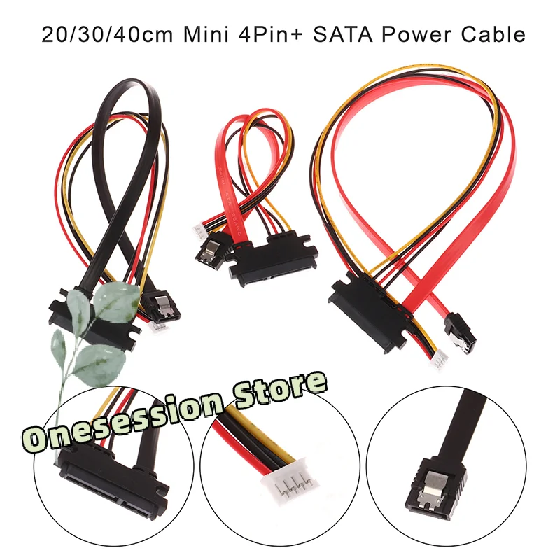 SATA Power Extension Cable PH2.0/3.0 Male to 15+7 Pin Female 20/30/40cm for HDD SSD ODD DIY PC Modding