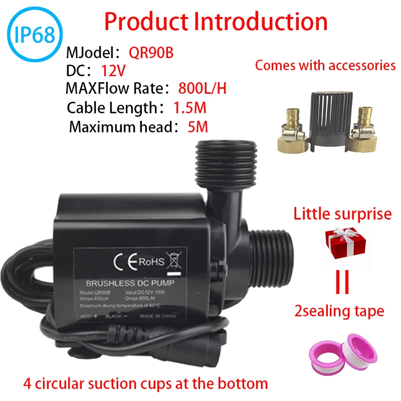 

QR90B DC12V Multi functional miniature DC water pump MAXFlow Rate 800L/H