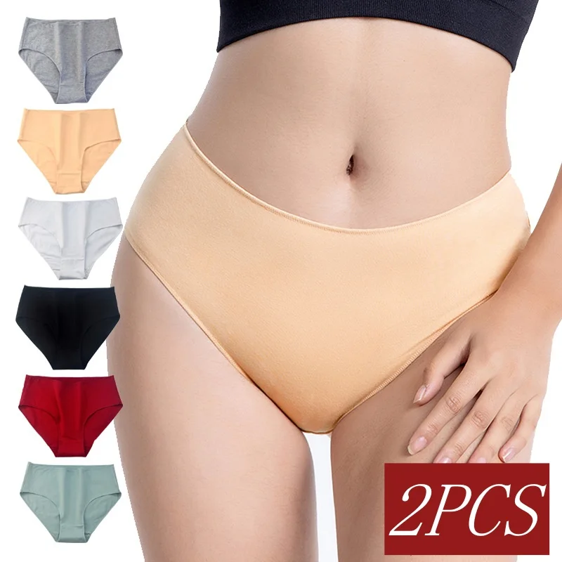 2PCS/Set Cotton Briefs Women High Waist Underpants Solid Color Lingerie Female Comfot Breathable M-2XL Panties Intimates