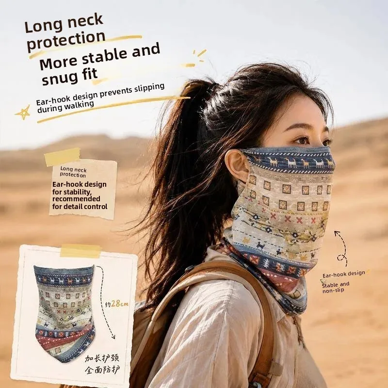 Magic Desert Tour Ice Silk Scarf Women's Breathable Neck Protection Headscarf UV Protection Sandproof Hiking Towel Unisex