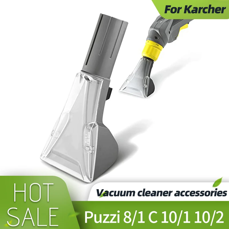 مكنسة كهربائية بفوهة لتمزيق بمقبض قياسي ، من أجل فوهات التقوية Karcher ، Puzzi C من من من من