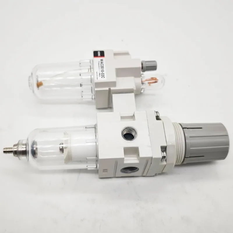 1PC Tyre Changer Machine Air Compressor Oil Water Separator Regulator Trap Filter(Upward Interface)