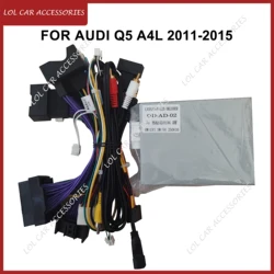 For Audi Q5 A4L 2011-2015 Car Radio Android Player Panel Frame Power Cable With LVDS Canbus Wiring Harness