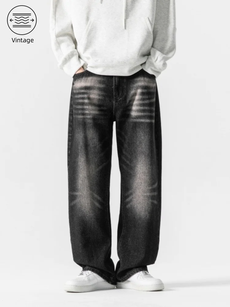

Autumn New Jeans Men Personalized Washing Casual Straight Comfortable Loose Trousers Youth Streetwear Wide Hip-hop Denim Pants