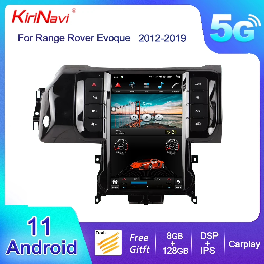 

KiriNavi Vertical Screen Android 13 Car Radio for Land Rover Range Rover Evoque Auto GPS Navigation DVD Player DSP 4G 2012-2019