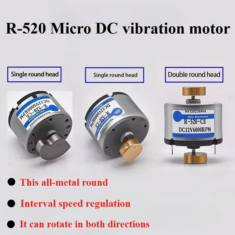RC-520 Super Vibration Motor Micro DC Vibrator Motor 6v12v24v Small Massager High Power