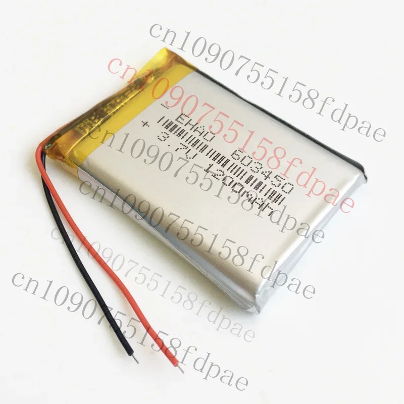 Ok 3.7V 603450 1200…