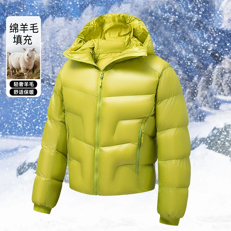 

Men Luxury Trendy Keep Warm Outdoor Coat 2025 Winter Sheep Wool Filling Inside Zipper Jacket Classic Hooded Wind-proof Down Coat