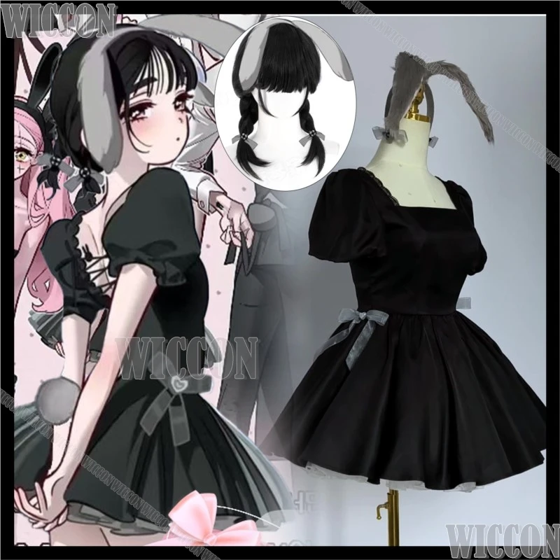 Sua Cafe Activity Ailien Stage Anime Cosplay Clothes فستان سهرة أسود آذان أرنب أغطية الرأس فتاة البدلة شعر مستعار هالوين كوميك كون