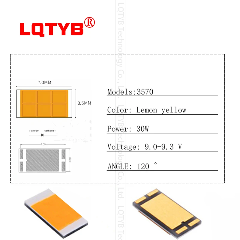 High power LED auto lamp DIY refit lemon yellow headlamp welding copper substrate 3570 lamp bead 30W h 1/3/4/7 lemon yellow LED